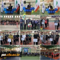 افتتاحیه باشکوه لیگ ورزشی دانشجو معلمان در دانشگاه فرهنگیان فارس، واحد شهید مطهری شیراز