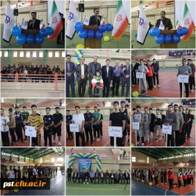 افتتاحیه باشکوه لیگ ورزشی دانشجو معلمان در دانشگاه فرهنگیان فارس، واحد شهید مطهری شیراز