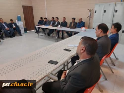 IMG_20251115_135411_888