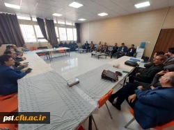 IMG_20251115_135426_331