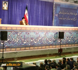 بیانیه دانشگاه فرهنگیان کشور در سوگ شهادت حضرت آیت الله العظمی امام خامنه ای (قدس سره)
 2