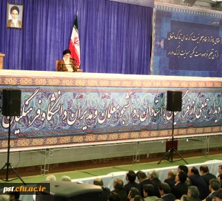بیانیه دانشگاه فرهنگیان کشور در سوگ شهادت حضرت آیت الله العظمی امام خامنه ای (قدس سره)
