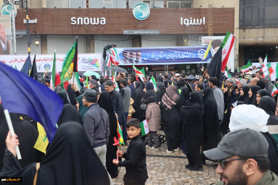 حضور پرشور خانواده دانشگاه فرهنگیان استان فارس در راهپیمایی روز جهانی قدس ۱۴۰۴
