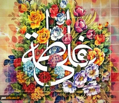 یکم ذی الحجه سالروز ازدواج حضرت علی علیه السلام و حضرت فاطمه سلام الله علیها و روز ازدواج تبریک و تهنیت باد .